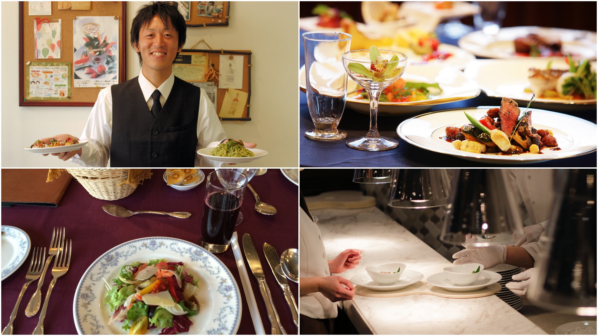 55JOBディシャップスタッフワーク写真