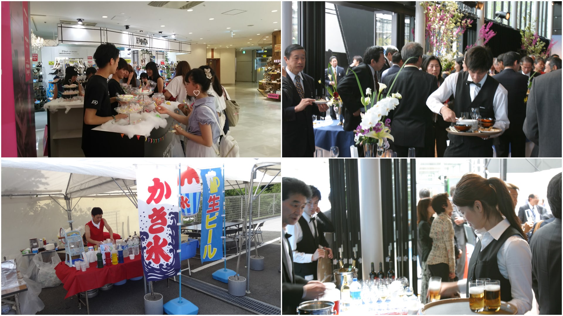 55JOB学生向けパーティースタッフワーク写真